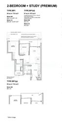 Forest Woods (D19), Condominium #592634801